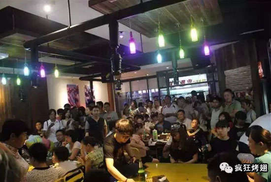 巴州锡纸烤鸡翅